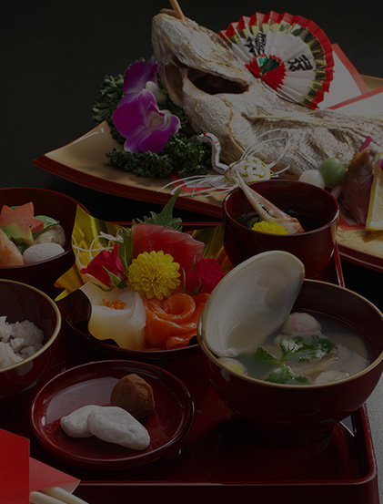 鯛