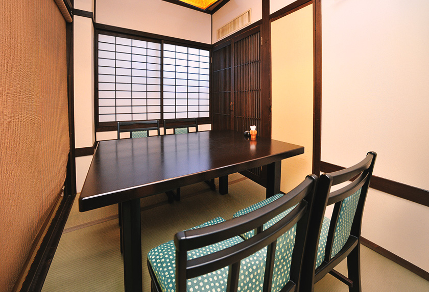 座敷