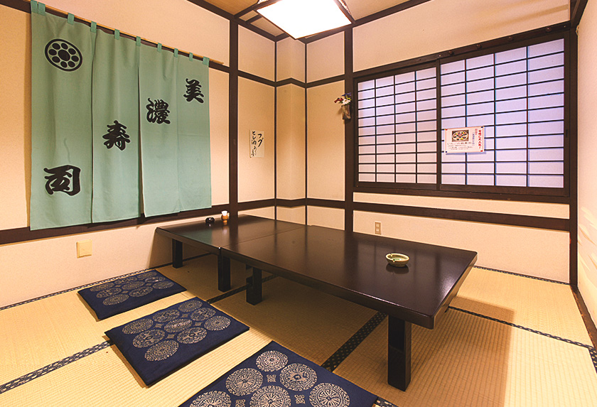座敷