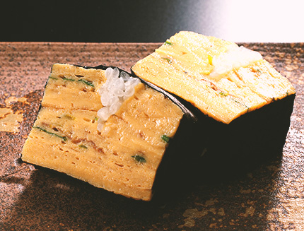 玉子
